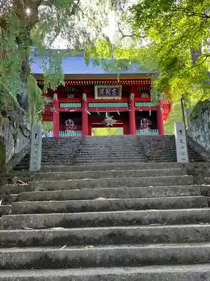 妙義神社(群馬県)
