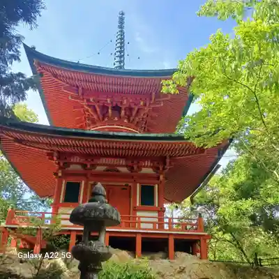 佛通寺(広島県)