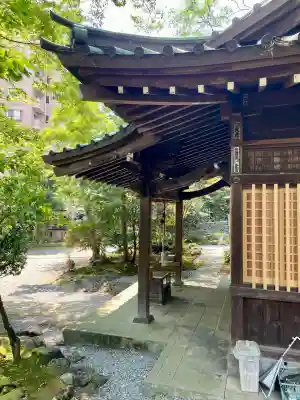 浅間神社(静岡県)