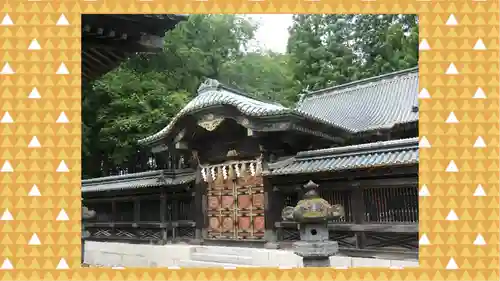 仙台東照宮(宮城県)
