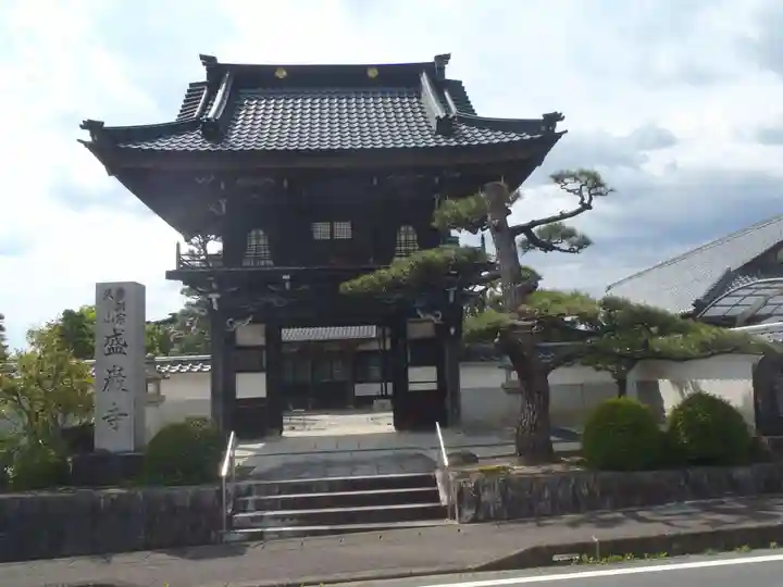 盛巌寺(岐阜県)