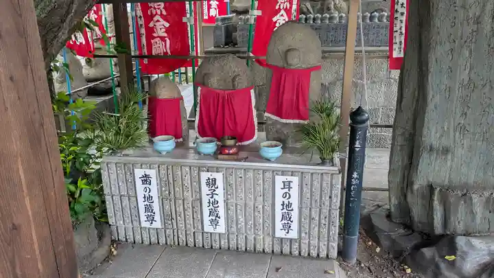 釋迦院(釈迦院)(大阪府)