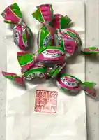 高家寺(岐阜県)