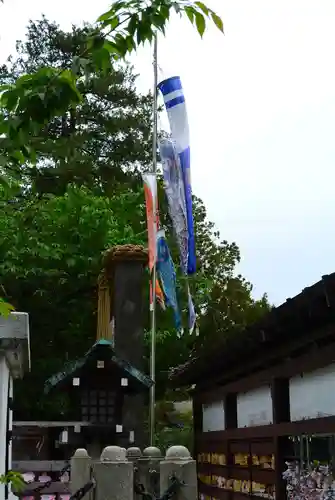伊勢山皇大神宮(神奈川県)