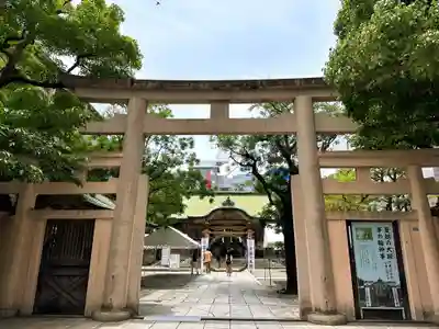 坐摩神社(大阪府)