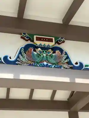 湯島天満宮(東京都)