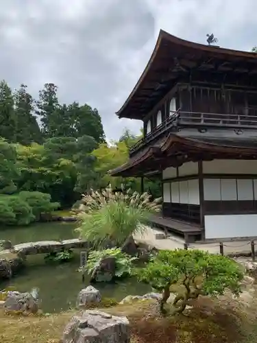 慈照寺（慈照禅寺・銀閣寺）(京都府)