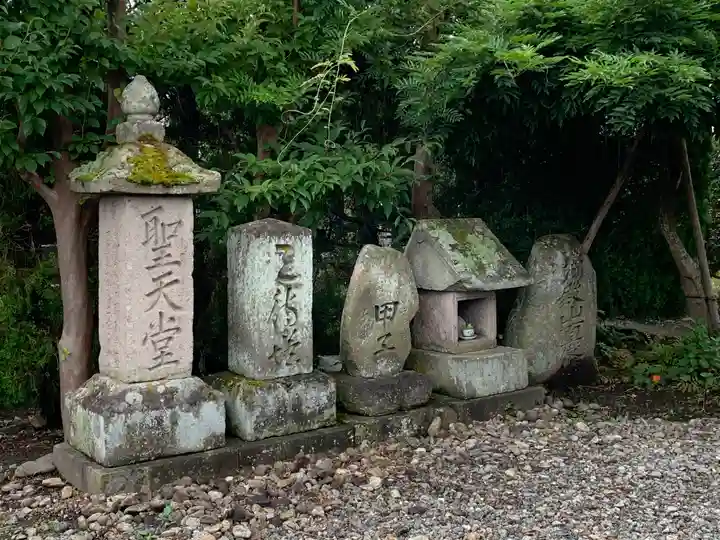 龍興寺(浮見観音)の塔