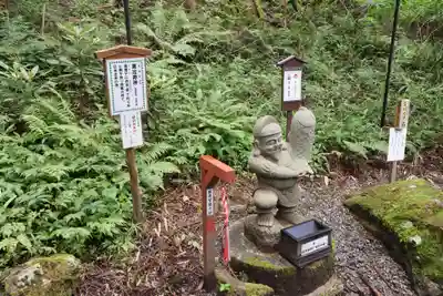 日光連山遥拝所(栃木県)
