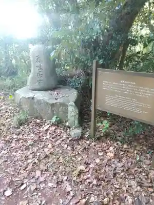 長谷寺(静岡県)