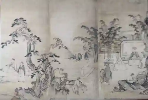 天球院(京都府)