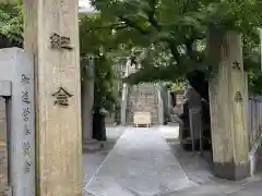 元三島神社の建物その他