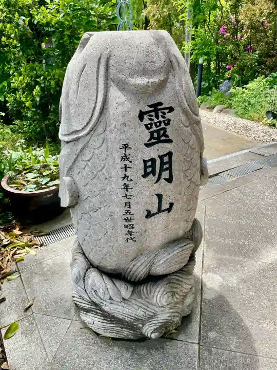大林院の{uncategorized: "未分類", other: "その他", undefined: "問題あり", building: "その他建物", grave: "お墓", sacred_gate: "鳥居", guardian: "狛犬", statue: "像", buddha: "仏像", history: "歴史", nature: "自然", garden: "庭園", animal: "動物", pagoda: "塔", temizu: "手水舎", mountain_gate: "山門・神門", sanctuary: "本殿・本堂", subordinate: "末社・摂社", art: "芸術", scenery: "景色", jizo: "地蔵", ema: "絵馬", goshuin: "御朱印", omikuji: "おみくじ", items: "授与品その他", amulet: "お守り", goshuincho: "御朱印帳", eats: "食事", festival: "お祭り", votive_dance: "神楽", shichigosan: "七五三参", wedding: "結婚式", experience: "体験その他", initially: "初詣", around: "周辺", anti_infection: "感染症対策"}