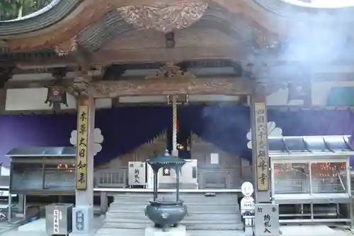 横峰寺の本殿