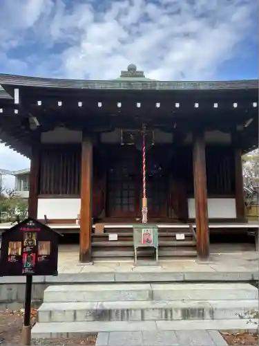 寳幢院(東京都)