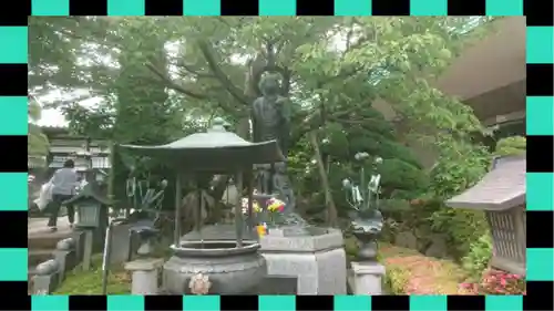 密藏院(埼玉県)
