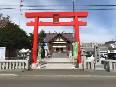 新川皇大神社(北海道)
