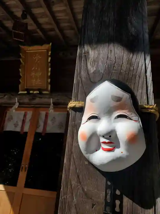 滑川神社 - 仕事と子どもの守り神(福島県)