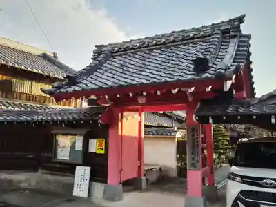 利生院の山門・神門