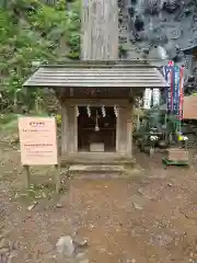 羽黒山五重塔(出羽三山神社)(山形県)