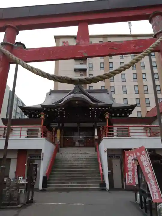 豊川稲荷札幌別院(玉宝禅寺)(北海道)