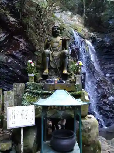 大本山七宝瀧寺(大阪府)