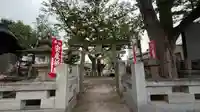 阿邪訶根神社(福島県)