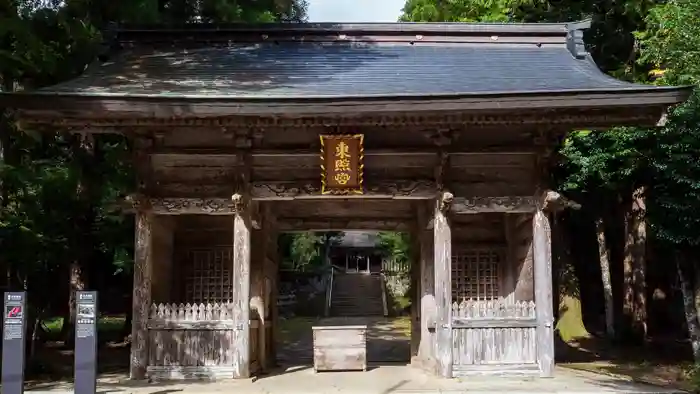 鳥取東照宮（樗谿神社）の山門