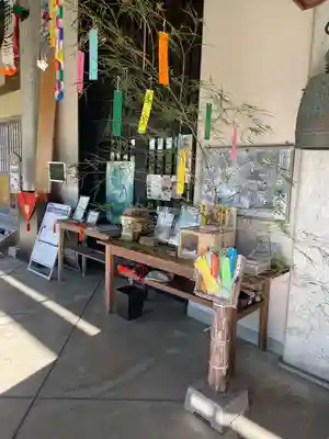 伊勢の国 四天王寺(三重県)