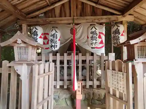 二葉姫稲荷神社の本殿・本堂