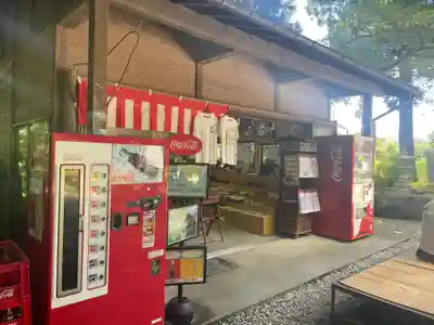 山寺日枝神社(山形県)