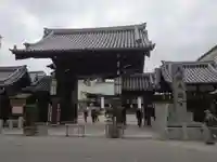 大阪天満宮の山門・神門