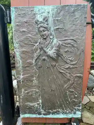 走水神社(神奈川県)