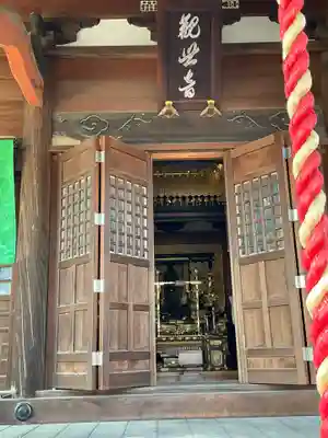 龍泉寺（足利厄除大師）(栃木県)
