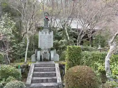 善法律寺の{uncategorized: "未分類", other: "その他", undefined: "問題あり", building: "その他建物", grave: "お墓", sacred_gate: "鳥居", guardian: "狛犬", statue: "像", buddha: "仏像", history: "歴史", nature: "自然", garden: "庭園", animal: "動物", pagoda: "塔", temizu: "手水舎", mountain_gate: "山門・神門", sanctuary: "本殿・本堂", subordinate: "末社・摂社", art: "芸術", scenery: "景色", jizo: "地蔵", ema: "絵馬", goshuin: "御朱印", omikuji: "おみくじ", items: "授与品その他", amulet: "お守り", goshuincho: "御朱印帳", eats: "食事", festival: "お祭り", votive_dance: "神楽", shichigosan: "七五三参", wedding: "結婚式", experience: "体験その他", initially: "初詣", around: "周辺", anti_infection: "感染症対策"}