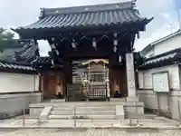円融寺(石川県)