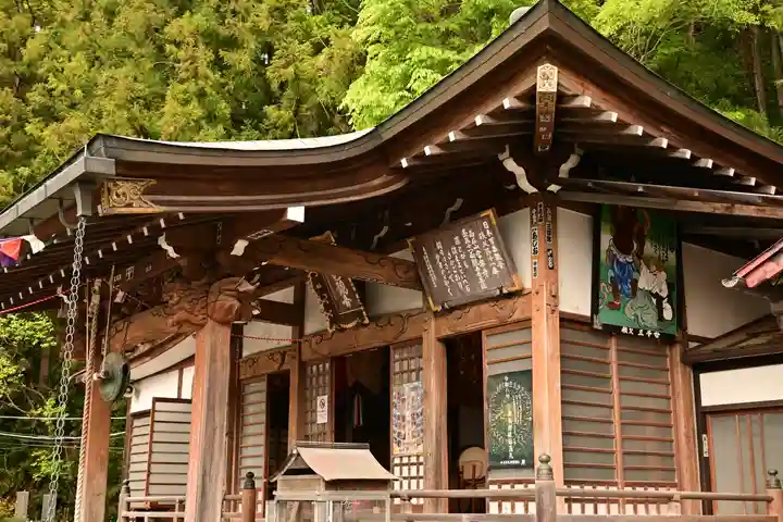 【公式】龍門院常楽寺(秩父札所十一番)(埼玉県)