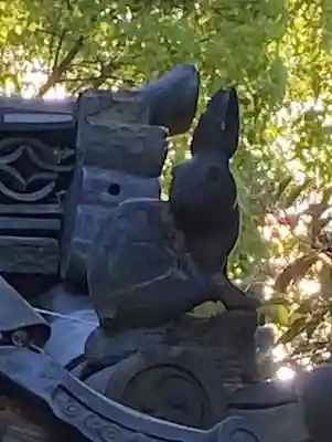 三尾神社(滋賀県)