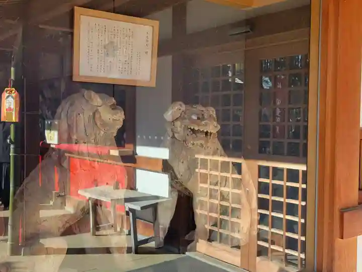伊豫豆比古命神社(愛媛県)