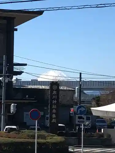 寒川神社(神奈川県)