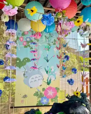 伊達神社(北海道)