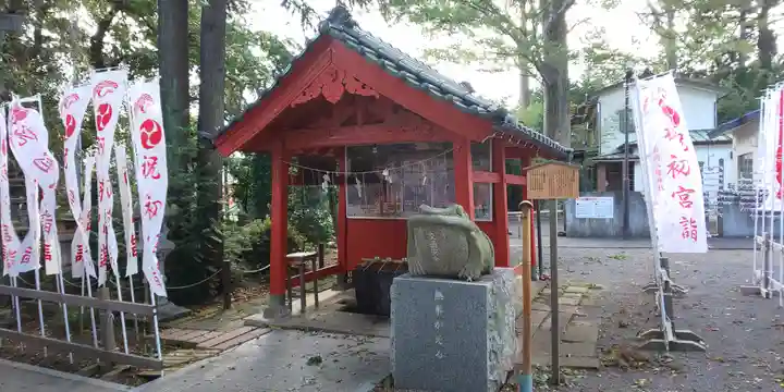 白岡八幡神社の手水舎