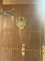 月心寺(石川県)