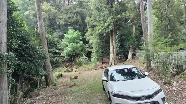 崇道神社(京都府)