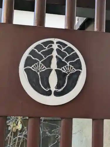 浄正寺(東京都)