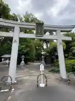 磯良神社(疣水神社)(大阪府)
