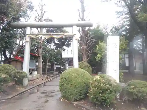 公所浅間神社の鳥居