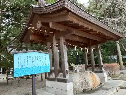 穂高神社本宮(長野県)