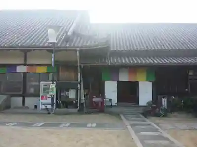 長林寺のその他建物
