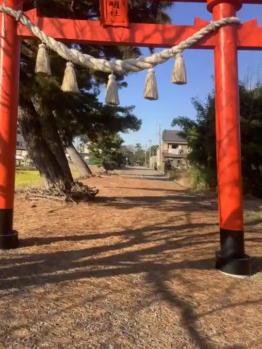 星大明社(愛知県)